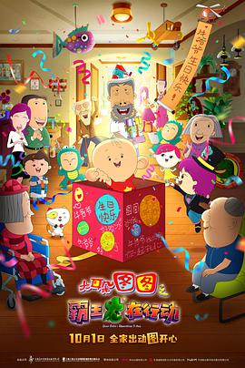 中文字幕最新在线