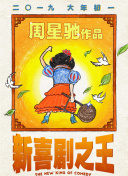 亚洲区小说区图片区qvod按摩